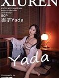 Xiuren Xiuren Net, October 25, 2023, No.7561 Apricot Yada(81)